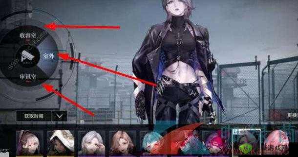 无期迷途监管对象更换流程详解:如何顺利更换监管对象