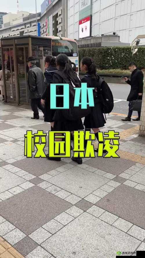 wwww乄入乄X 日本:引发关注的事件