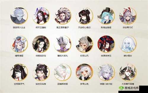 阴阳师SP式神排名大全及详细解析:2023阴阳师SP排名榜单揭示强者之争与战力梯队分层