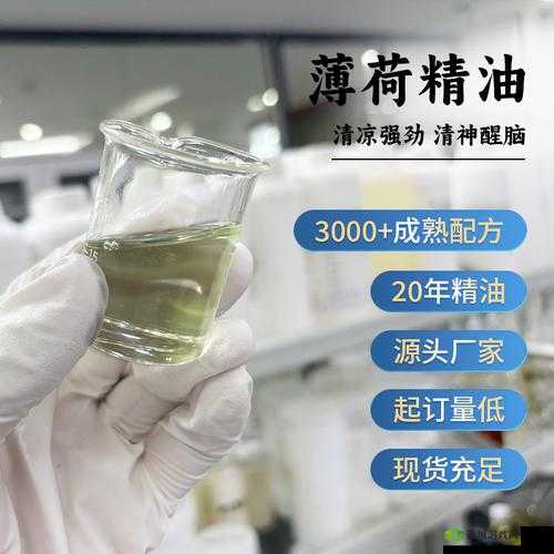 特点:天然植物提取,温和不刺激,深层滋养肌肤