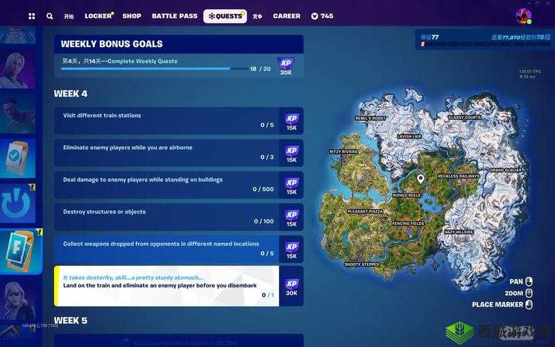 登顶国外手游榜的堡垒之夜，玩法看点全在这里