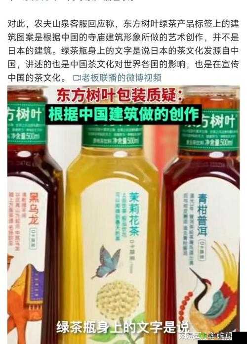 院线产品日本一线品牌:高端品质,源自日本