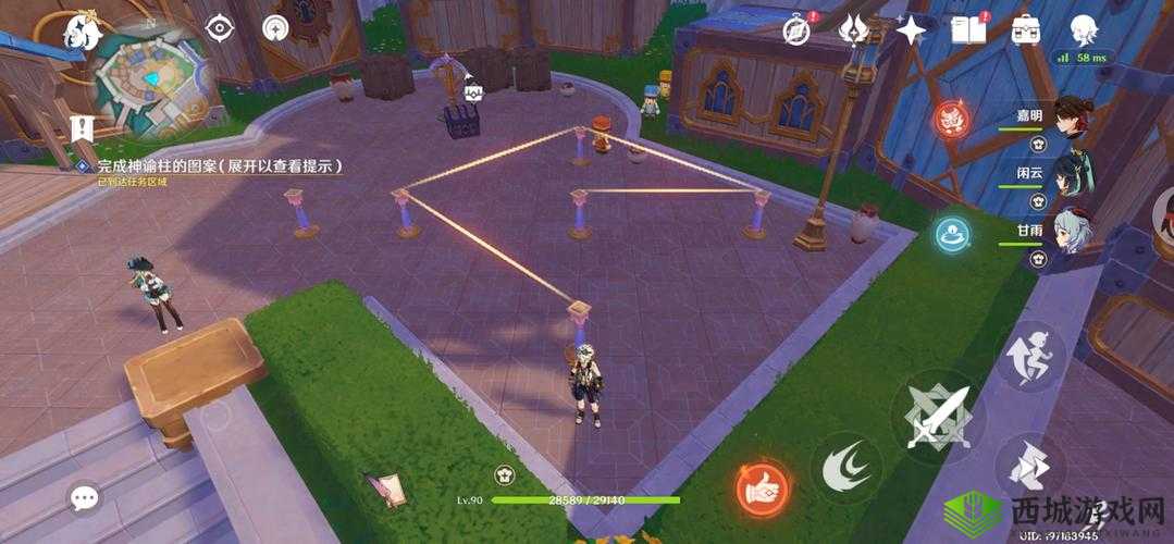 以探秘为主线:深度解读《阴阳师诡城歧事》的完整攻略与解谜秘诀