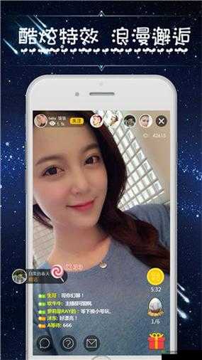 富二代 f2 抖音 app 茄子:带你看精彩世界