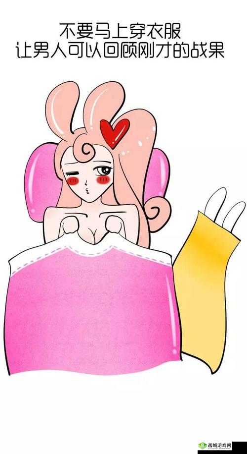 张筱雨经典姿势展现别样魅力