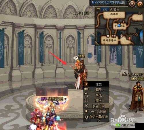 DNF希洛克百变怪跨界方法与技巧