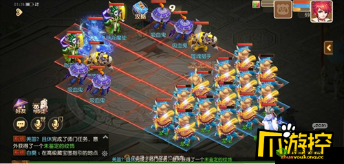 梦幻西游手游假日保卫战第关攻略