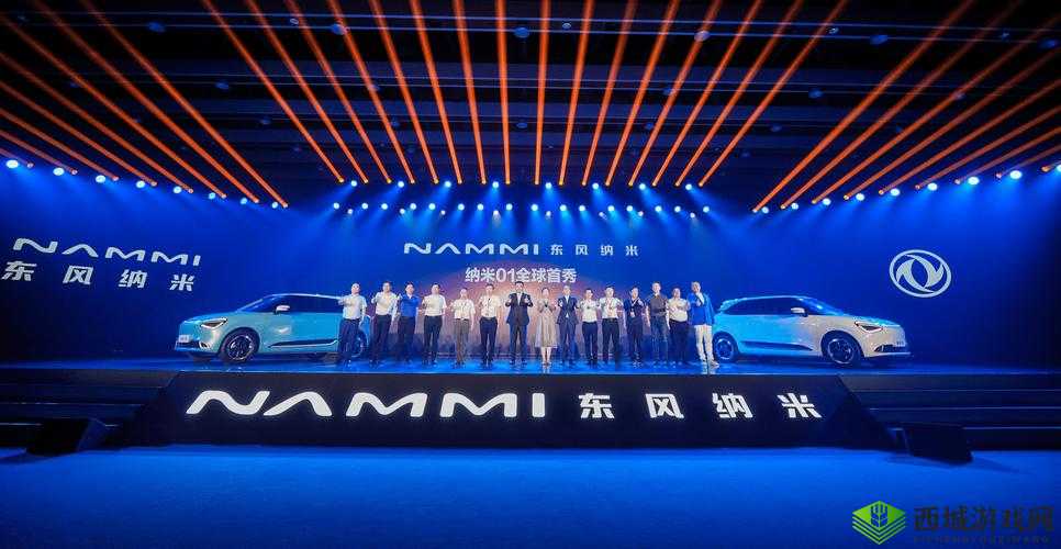 一同 yitong:打造行业领先品牌