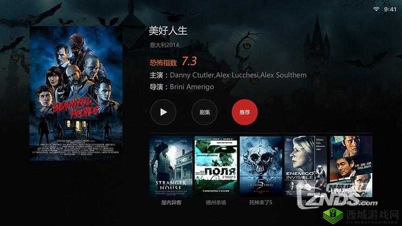 适合二人看的小电影南瓜已停播:经典回顾仍有韵味