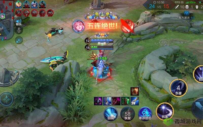 王者荣耀露娜绝境 4v5 霸气五杀震撼来袭