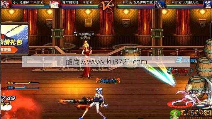 DNF 女大枪 6 套异界属性全方位剖析与取舍要点深度解读