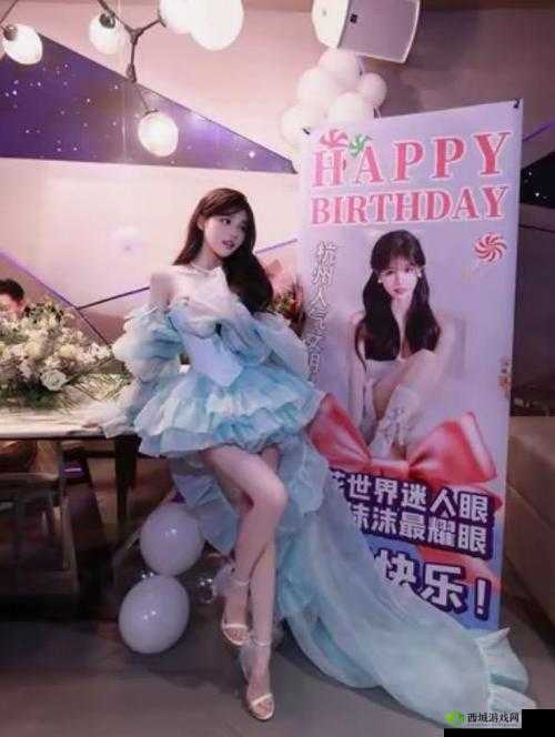 曝三只羊沫沫究竟有何秘密?