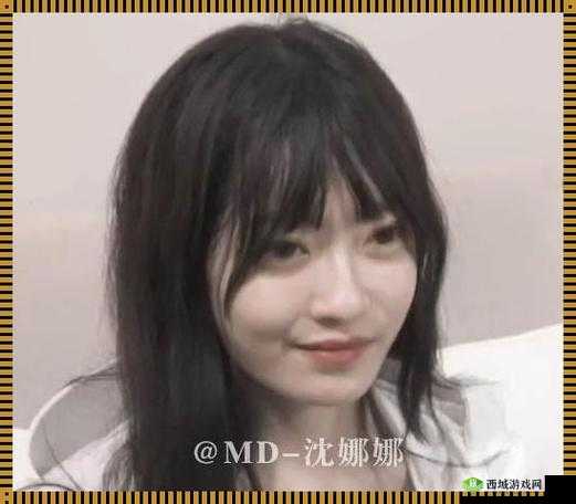 md0070 沈娜娜苏清歌团圆火锅播放:精彩呈现