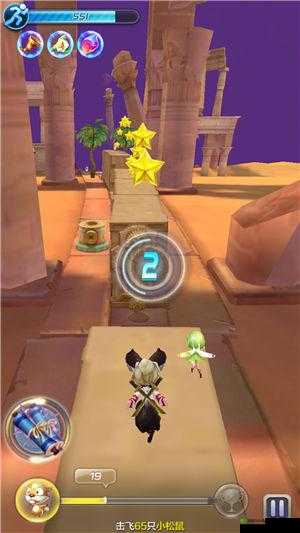 天天酷跑 3D 极速模式第 12 关完美通关攻略