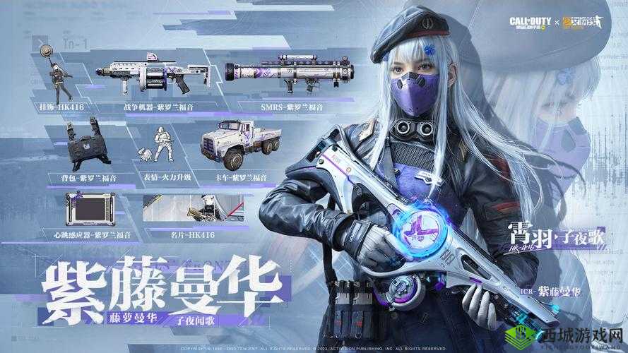 战地指挥官新卡原画属性大曝光 全新内容震撼来袭