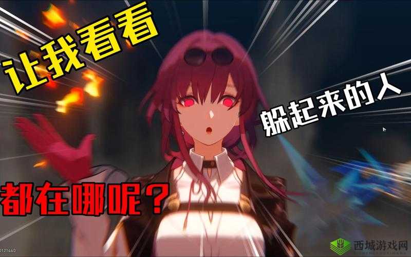 卡夫卡被焯出羊水：这是什么情况