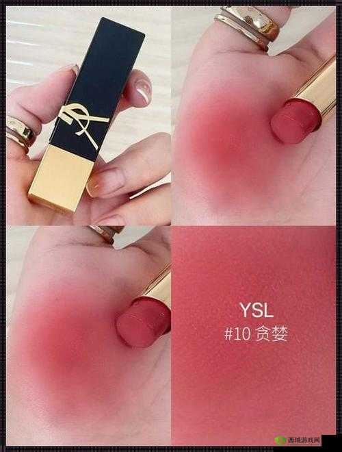 ysl 水蜜桃 86a 即将升级啦