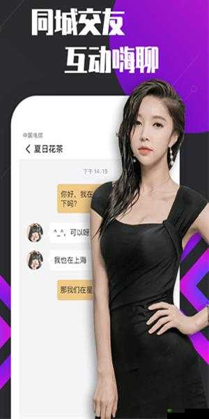 日韩黄网站:探索无尽激情世界