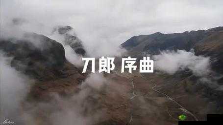 高潮是 mamamama 的韩文歌：令人陶醉的旋律