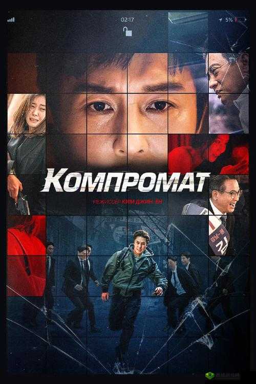 海角封神兄妹 WWW.17COM：揭秘网络世界的神秘兄妹