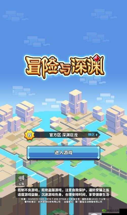 嗯~用力啊~嗯~c 我~- 探索未知的游戏世界