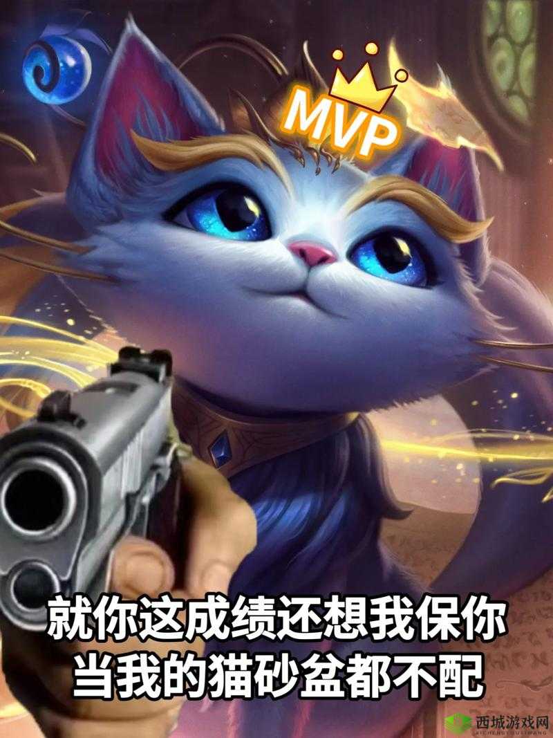 英雄联盟手游表情包轻松获取秘籍