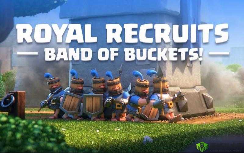 皇室战争皇家卫队削弱之严峻:最新数据揭示残酷真相