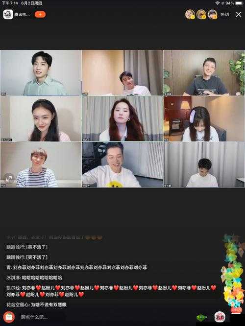 俺也去最新地址：畅享精彩内容