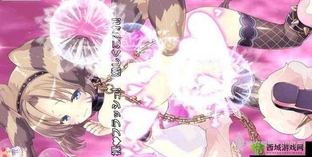 辣高 H 浓肉黄公交车动漫激情演绎