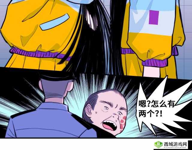 虫虫漫画下拉式漫画星球:超多精彩漫画等你来