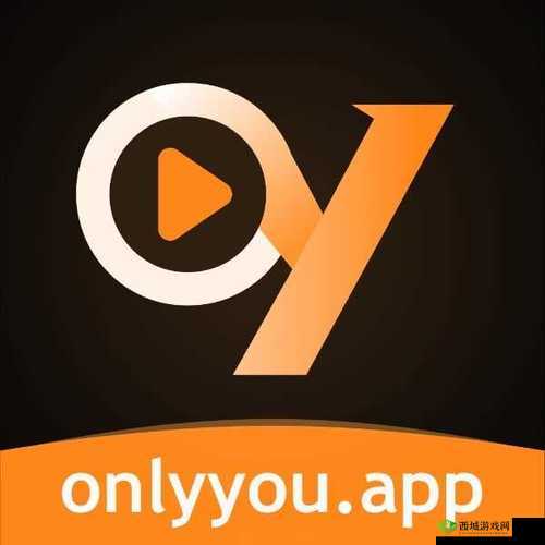 成品人短视频软件推荐:下载 app 享精彩