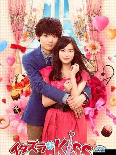 日剧大全免费观看电视剧在线:海量剧集任你看