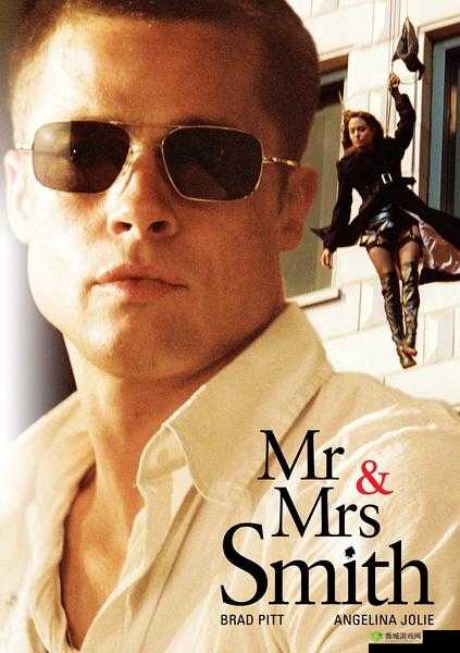 史密斯夫妇各种版本区别:动作、剧情、喜剧、爱情、科幻、惊悚