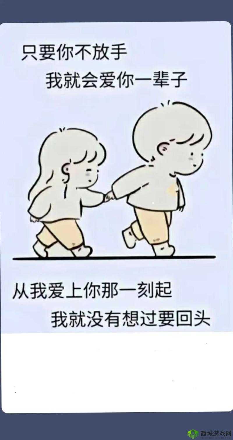 为何我还没用力你怎么那么痛:原因何在