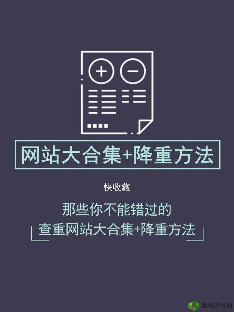 BY 最新网站：你不能错过的精彩内容