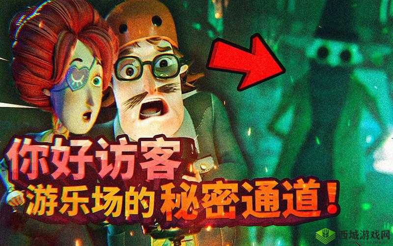 秘密入口 3 秒自动转接连接：神秘通道，快速连接