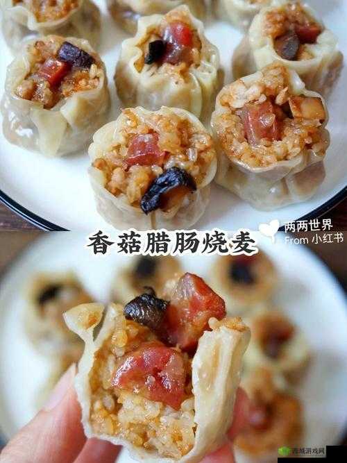 口咬方法及做法:直接用口咬食物的技巧与做法