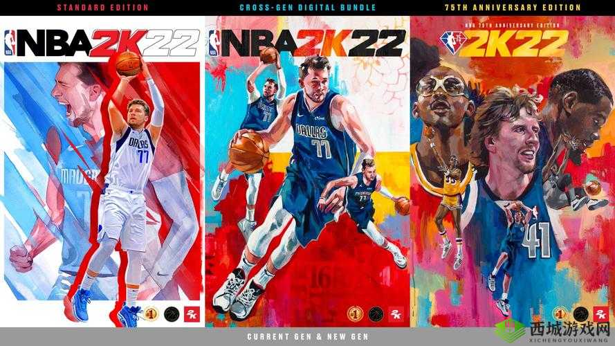 NBA 2K22 最新储物柜代码（2022.6.8）：揭秘篮球游戏的最新兑换码