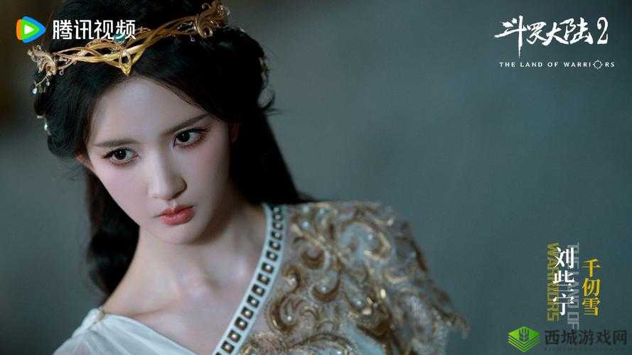 斗罗大陆2电视剧备案月公布:新剧情曝光引人瞩目