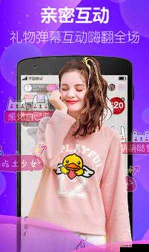 yw193 龙物:探索未知的世界