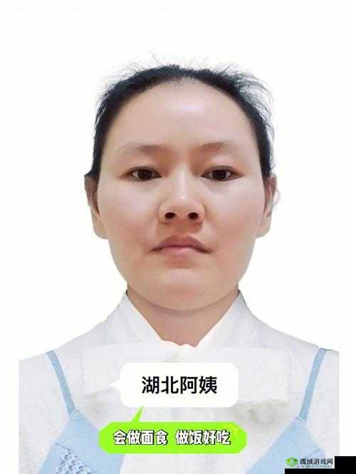 善良阿姨:用爱温暖身边人