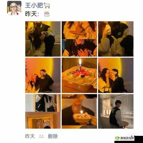 情侣之间晚上做运动有关灯的吗：探讨与分析