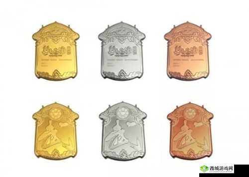 梦幻西游手游武神坛定制奖牌，闪耀荣耀新征程