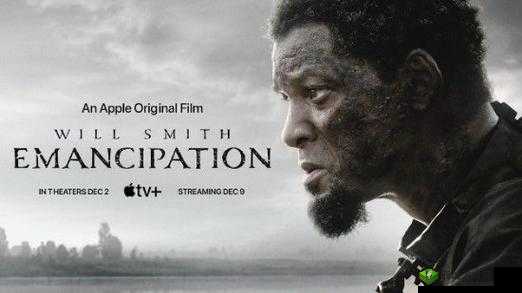 奥斯卡2022威尔史密斯事件：真相与攻略