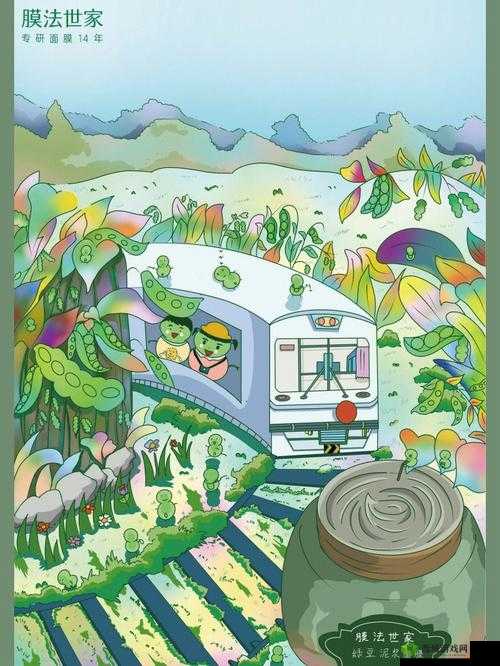 国色天香一线二线三线:探寻美丽的秘密