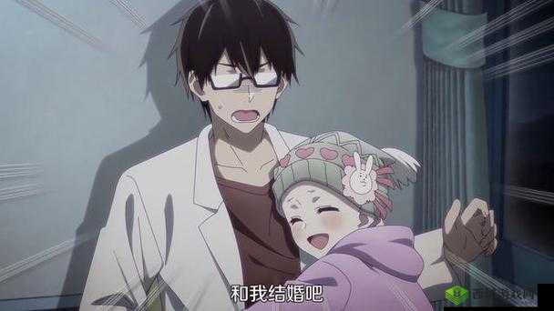 在线观看我推的孩子第10集：精彩剧情不容错过