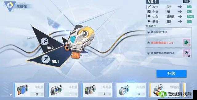 幻塔抑制器作用详解:提升幻塔性能,保障安全运行