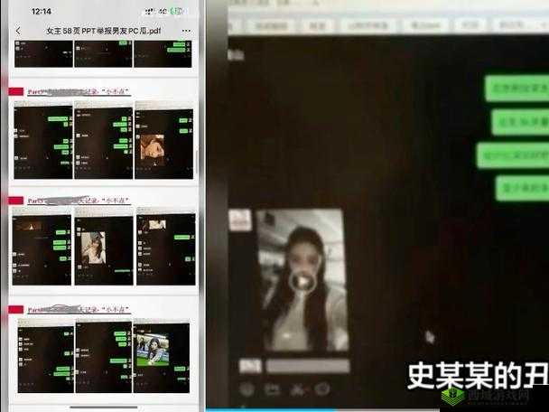 暗黑爆料官方入口 58:最新独家消息