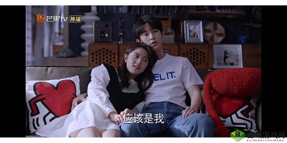 林妙妙最后嫁给了谁原著：结局背后的故事