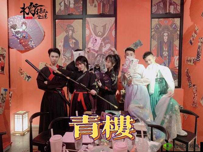 探索青楼传媒:其历史与文化内涵